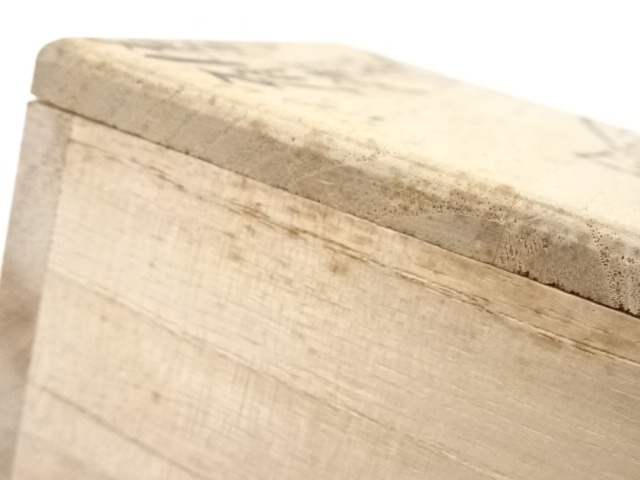 道具 ] - 道具 備前焼 木村陶峰造 肩衝茶入（共箱） □z